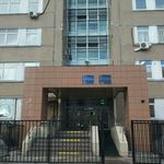 Филиал №1 ГП №23 - фото