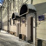 Поликлиника КГ МСЧ МВД - фото