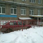 Поликлиника №3 ГКБ им Гринберга - фото