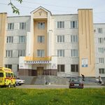 Городская поликлиника №3 - фото