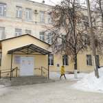 Поликлиника для взрослых №3 ОБ №1 - фото