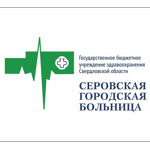 Поликлиника №3 на Попова - фото