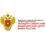 Поликлиника - фото