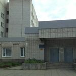 Поликлиника ПМБ - фото