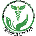 Поликлиника - фото
