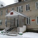 Поликлиника №4 МОБ им Розанова - фото