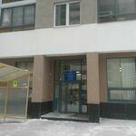 Поликлиника №5 ЦГБ №2 - фото