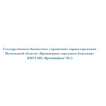 Поликлиника Бронницкая ГБ - фото