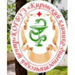 Поликлиника №6 ККДЦ - фото