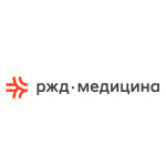 Поликлиника №6 «РЖД-Медицина» - фото