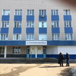 Взрослая поликлиника НРБ №1 - фото