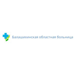 Поликлиника №9 БОБ - фото