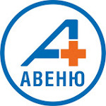 Поликлиника «Авеню» на Сержантова - фото