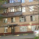 Поликлиника на Марины Расковой ГБ №1 - фото