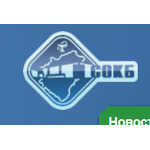 Поликлиника, Детское отделение - фото