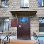 Поликлиника ГДКБ №3 - фото