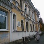 Поликлиника Госпиталь для ветеранов войн - фото