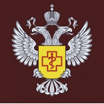 Поликлиника инфекционно-аллергических заболеваний КНИИЭМ - фото
