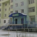 Поликлиника ЯРОД - фото