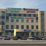 Поликлиника Юнимед - фото