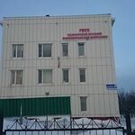 Поликлиника ККОД - фото