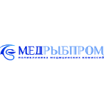 Клиника медицинских комиссий «МедРыбПром» - фото