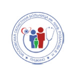 Поликлиника мкр. Клязьма - фото