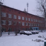 Поликлиника МСЧ Международный Аэропорт Иркутск - фото