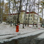 Поликлиника МСЧ МВД - фото