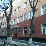 Поликлиника МСЧ МВД - фото