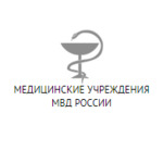 Поликлиника МСЧ МВД - фото