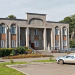 Поликлиника МСЧ МВД - фото