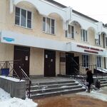 Поликлиника ПГКБ №2 - фото