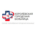 Поликлиника на Дзержинского - фото