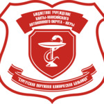 Консультативно-диагностическая поликлиника ОКБ на Энергетиков 18 - фото