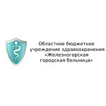 Поликлиника на Курской - фото