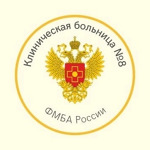 Поликлиника на Ленина - фото