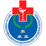 Поликлиника на Островского - фото