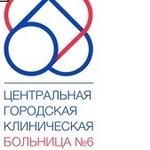 Поликлиника на Постовского 12 - фото