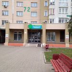 Поликлиническое отделение №3 КГКП №5 - фото