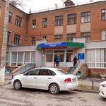 Поликлиника ТОКБ №2 - фото
