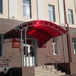 Поликлиника ОКОД - фото