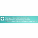 Поликлиника ООД на Каландаришвили - фото