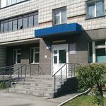 Детская поликлиника больницы №9 на Революции - фото