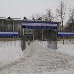 Поликлиника ПГКБ на Гайдара - фото