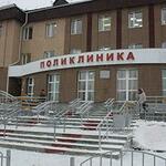 Поликлиника поселка Юность - фото