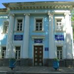 Поликлиника РОБ - фото