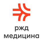 Медицинский центр «РЖД-Медицина» - фото Медицинский центр «РЖД-Медицина» - фото
