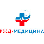 Поликлиника «РЖД-Медицина» - фото