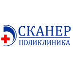 Поликлиника "СКАНЕР" - фото